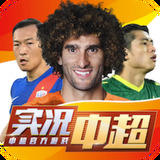 半岛综合下载